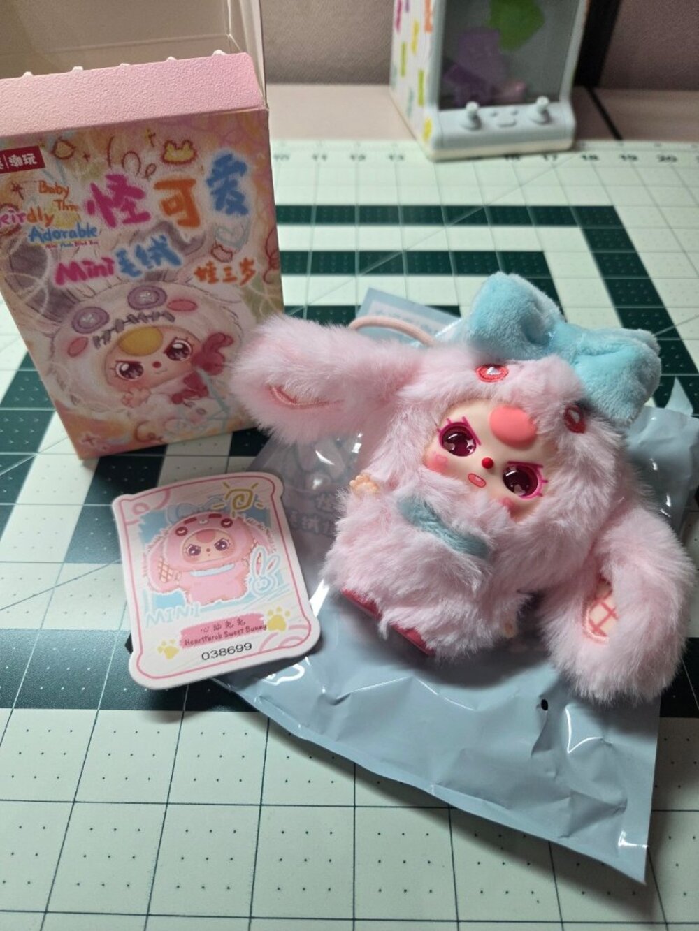 Baby Three Weirdly Adorable Mini Plush - Heartthrob Sweet Bunny